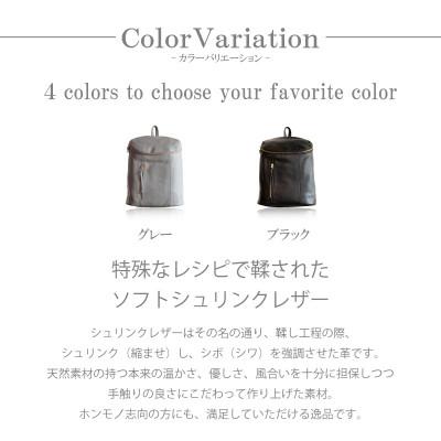 ふるさと納税 和泉市 【本革 リュックサック】牛革ソフトレザー(シンプルな大人カジュアル)【ak-51cs-BK】 |  | 01
