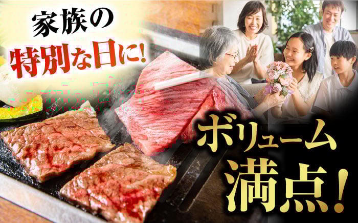 牛肉 和牛 鍋 家族 パーティー キャンプ お取り寄せ グルメ 冷凍 五島牛