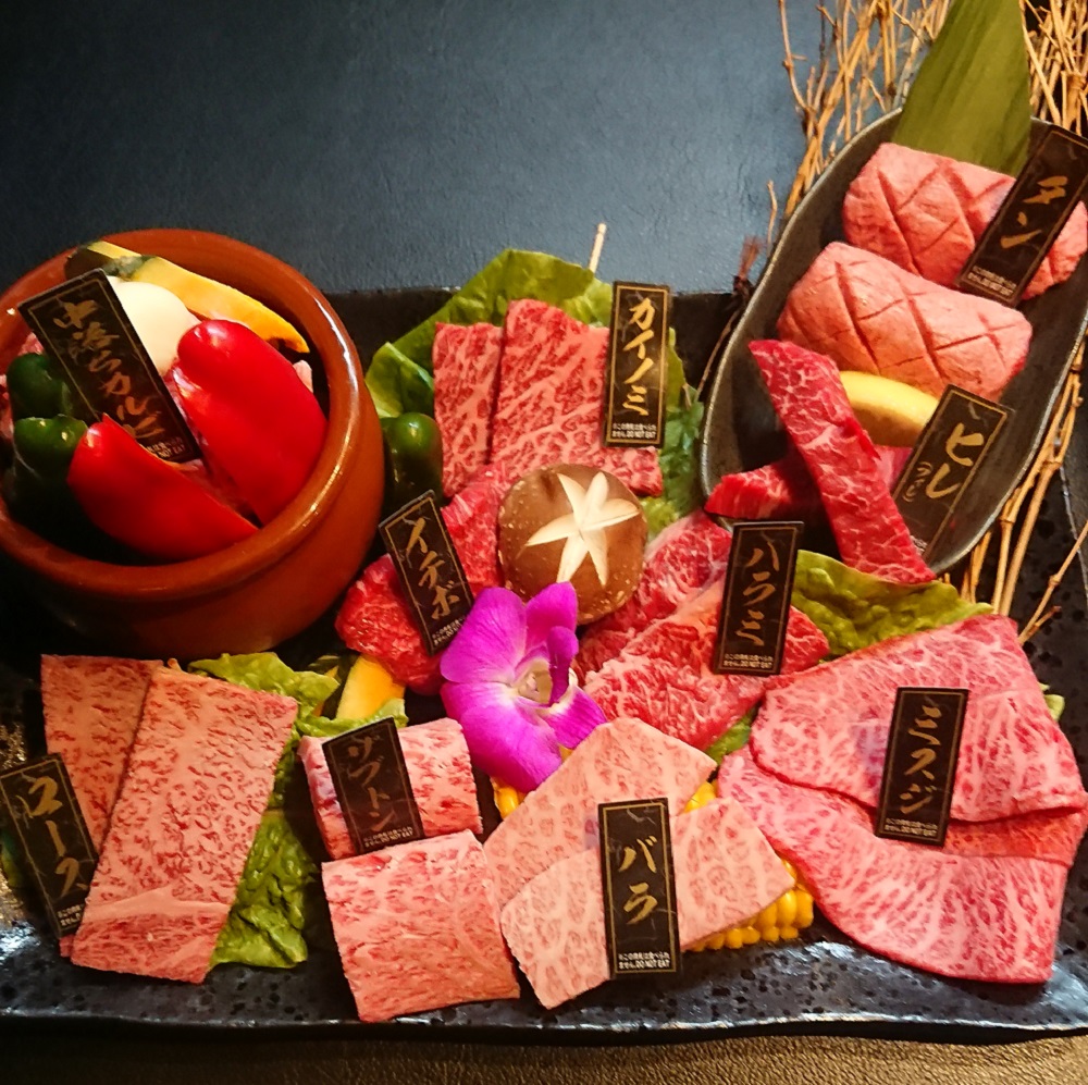 Meat Dining きた川牛侍　お食事券（15,000円分）