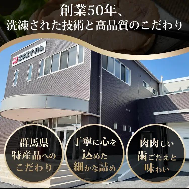 【訳あり・家庭用】唐辛子ウインナー 3kg (500g×6) | 惣菜 お弁当 食べ比べ ソーセージ 小分け おつまみ