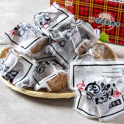 ふるさと納税 都城市 宮崎名物「肉巻きおにぎり」15個セット |  | 02