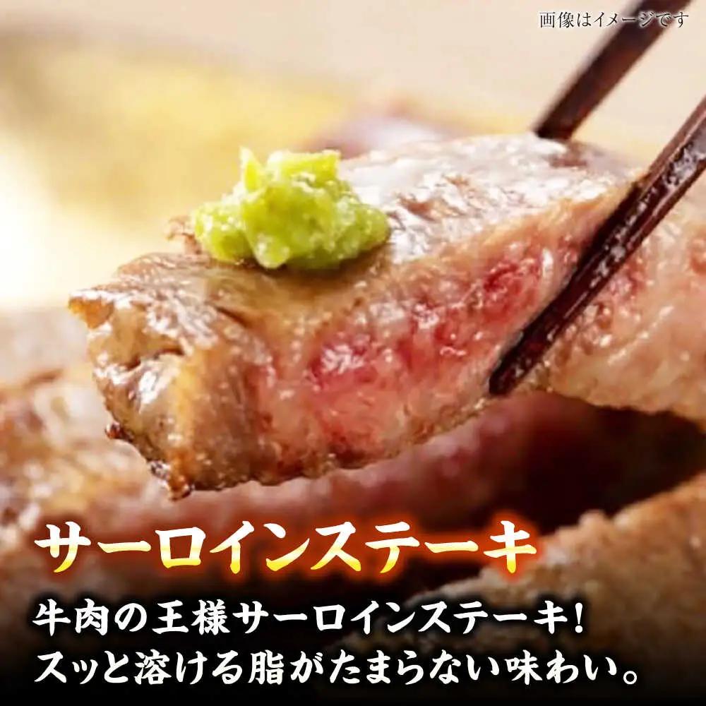 【全12回定期便】【A4-A5ランク】博多和牛 ヒレステーキ150g×2枚 サーロインステーキ250g×2枚 計800g VDZ063 ヒレ サーロイン