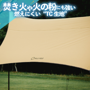 2026年2～3月発送 ザ・ファースト タープ ｱｳﾄﾄﾞｱ ｷｬﾝﾌﾟ ﾋﾙｽﾞﾌｨｰﾙﾄﾞ長泉町