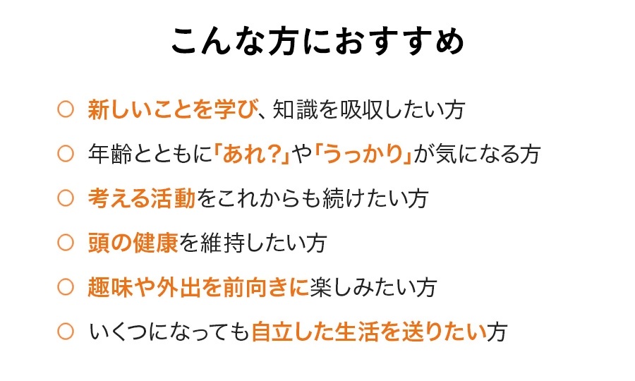 0040-90-02 サントリーウエルネス オメガエイドPLUS 360粒 (約60日分)