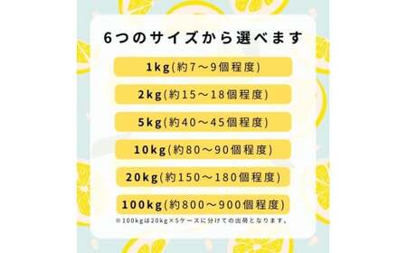 オーガニック瀬戸内レモン 1kg [12月〜6月出荷]  有機JAS ワックス不使用 防腐剤不使用 安心 安全 国産 瀬戸内レモン 大崎上島 有機レモン オーガニック食品 送料無料 産地直送 ふじやフ