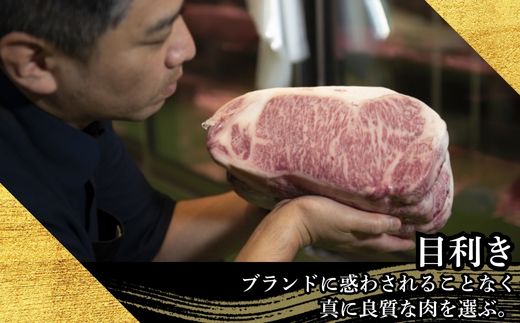 【5ヶ月連続定期便】A5,4等級 博多和牛サーロインステーキ 200g×4枚 計800g [HS015-1] 久田精肉店【福岡県須恵町】