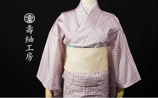 
            【柔らかく可愛らしい桜色格子】本場大島紬仕立て上がり帯で遊べる しわになりにくい 着物【P-422H】
          