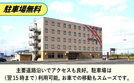 【HOTEL AZ】築城基地航空祭 前日宿泊券（シングルルーム）[ABEP001]