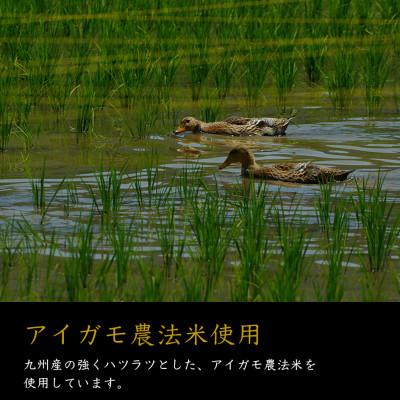 ふるさと納税 多良木町 球磨焼酎　球磨の泉　720ml昔ながらの焼酎25度&原酒セット |  | 02