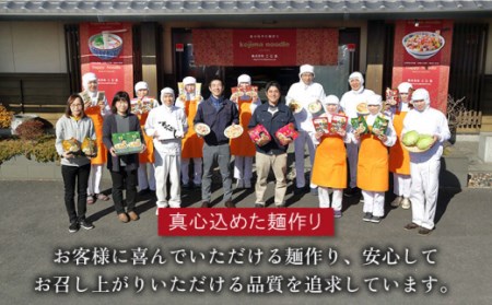 手延そうめん 5kg こじま製麺 [SAZ001] そうめん