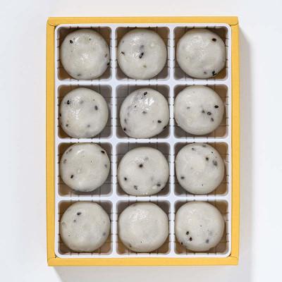 ふるさと納税 矢吹町 ごますり餅 12個入 和菓子 福島県 矢吹町 |  | 02