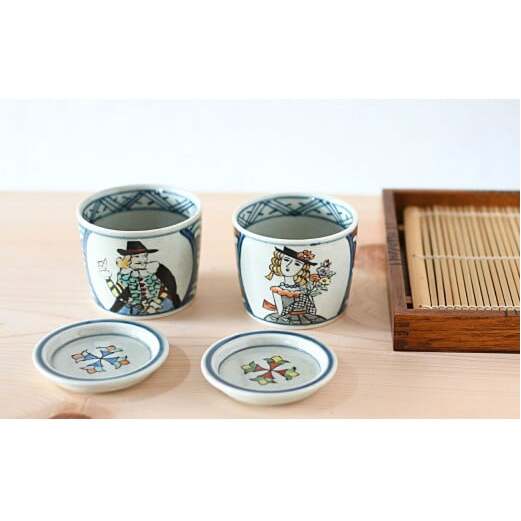 有田焼 南蛮人絵変り 青海波そば猪口ペアセット【ARITAYAKI-STORE】マルチカップ ロックグラス レトロ A30-440_イメージ2