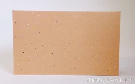 【化粧箱入り】国産天然純はちみつ 370×3本（さくら、もちのき、やまみつ）《包装対応、手提げ袋付》