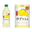 【ふるさと納税】ダイドードリンコ　和果ごこちゆずれもん　500ml×24本　栄養機能食品 ／ レモン ビタミンC 果汁 柑橘 飲料 送料無料 神奈川県