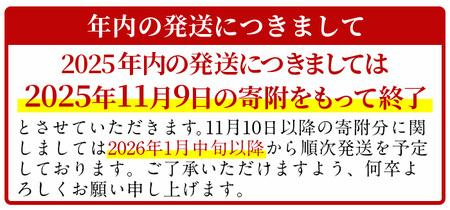 鹿児島黒牛"赤身しゃぶしゃぶ"(モモもしくはカタ・計1kg)  国産 九州産 鹿児島県産 牛肉 黒牛 黒毛和牛 和牛 お肉 すき焼き しゃぶしゃぶ もも肉 もも スライス 肩 肩ロース 冷凍【さつま屋