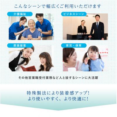 ふるさと納税 安城市 透明シリコンマスク【SHOW ME】クリアタイプ NEO (MSサイズ)曇り止め付 |  | 02