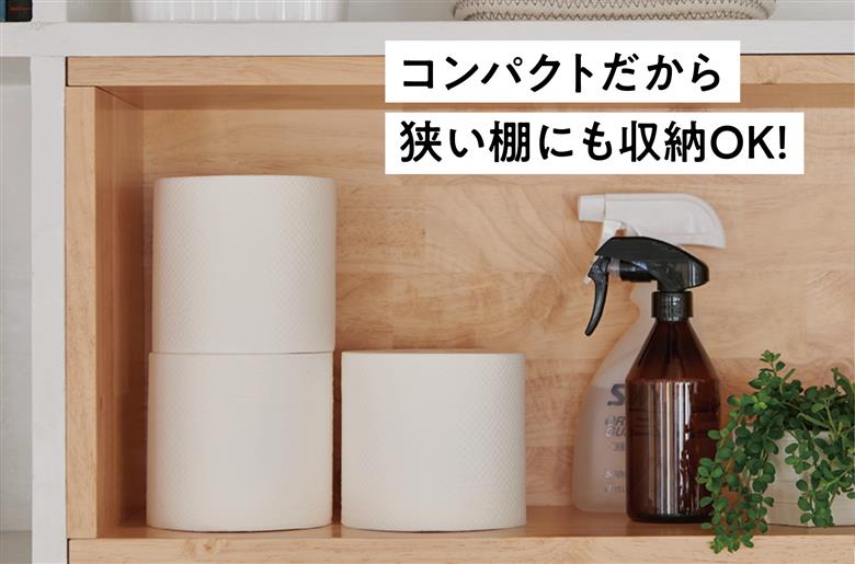 エリエール i:na(イーナ)トイレットペーパー　シングル 12R×6パック(72個)【配送不可地域：離島・北海道・沖縄県】