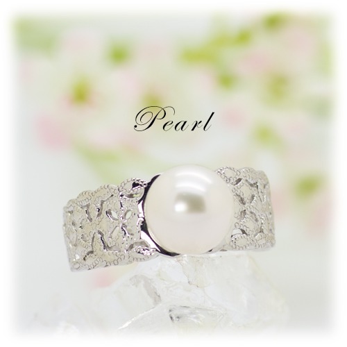 アコヤ 真珠 パール リング 8.5mm Ag900[Pt100] (15529) 真珠 アコヤ真珠 指輪 リング パール プラチナ ジュエリー アクセサリー ダイヤモンド 山梨県 甲斐市 BR-68