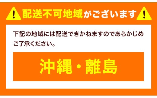 芋國屋 流山市産 紅はるか 干し芋 A品 150g×5袋（750g）【配送不可地域あり】(沖縄・離島) 干し芋 小分け ほしいも 国産干し芋  無添加 干し芋 着色料不使用 個包装 お試し おすそわけ  干し芋 さつまいも 干し芋 紅はるか 大容量ほしいも お試し用 ほしいも 筋トレ ヘルシー ダイエット 和菓子 スイーツ 切り落とし 5000円以下 st-p