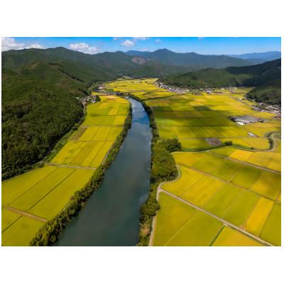 ふるさと納税 四万十町 新米8年産樽井商店の仁井田米　にこまる　精米　5kg |  | 01
