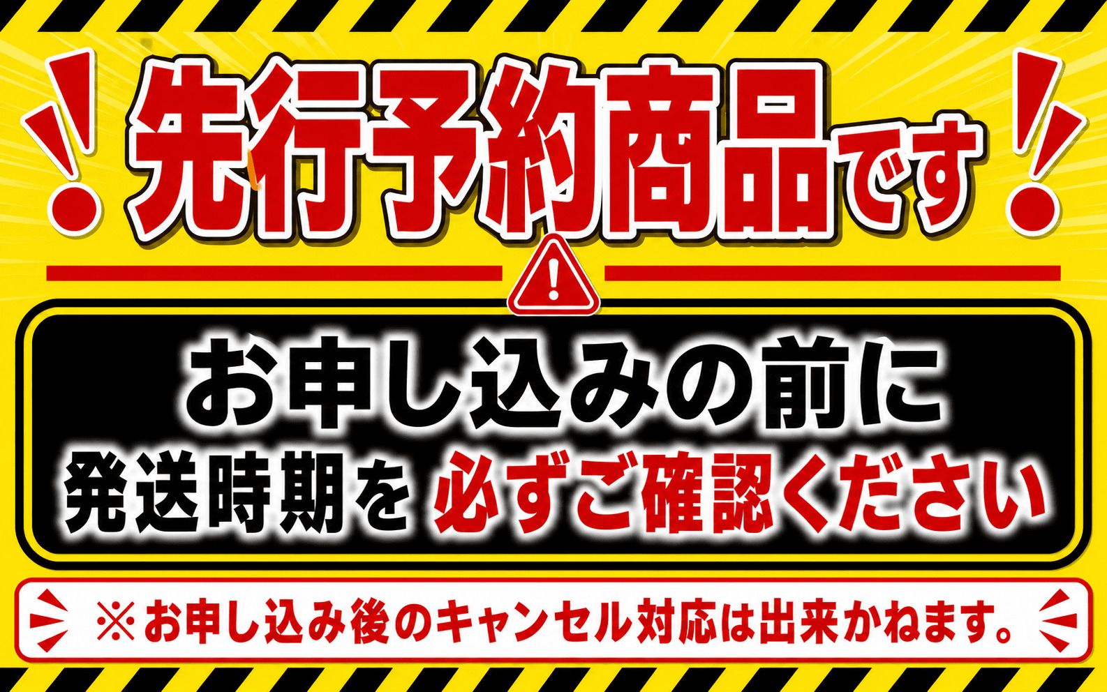 【2027年出荷分先行予約】岡山県産 白桃 約2kg 訳あり 花田青果 フルーツ王国の桃 品種お任せの桃 桃 フルーツ 果物 もも モモ momo【hnds003-01】