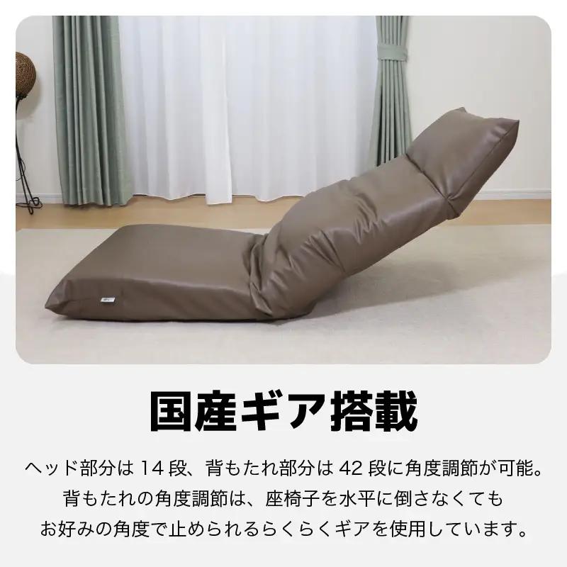 【ブラック】包み込むような快適座椅子 スワロッサー / 家具 チェアー １人掛け 一人用 ソファー  座イス コンパクト 一人暮らし かわいい おしゃれ こたつ リクライニングチェアー ローソファー 