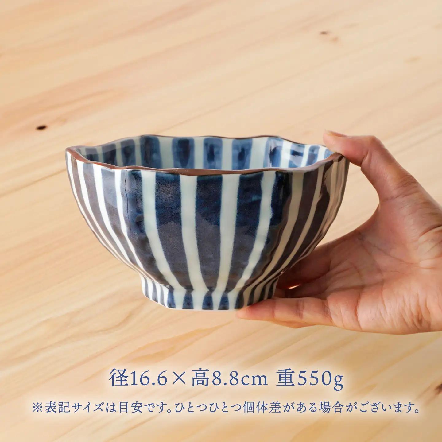 【波佐見焼】六角鉢 濃十草  六角丼 食器 皿 【陶もと】[PE66]