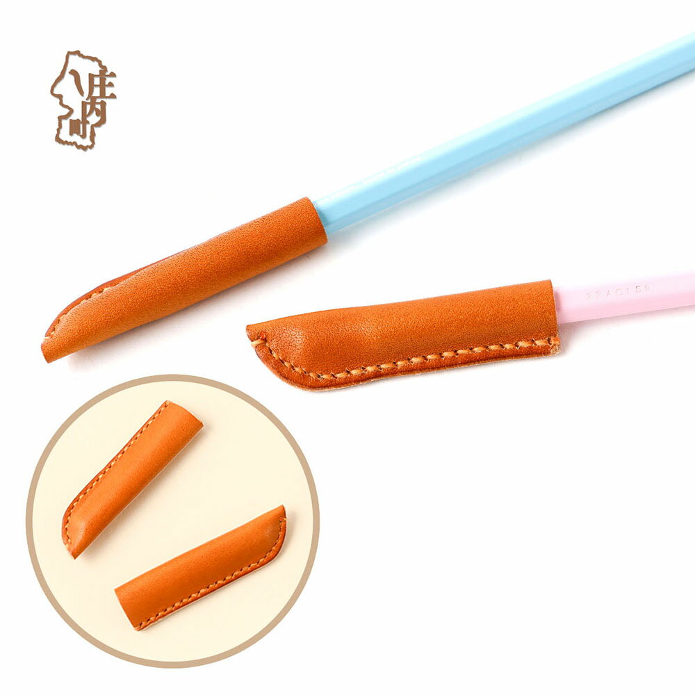 【ふるさと納税】栃木レザー えんぴつキャップ 3個 日本製 本革 キャメル ペン先保護 芯折れ防止 外れにくい コンパクト ミニサイズ 文房具 高級感 学生 ビジネス 革小物 経年変化 ギフト ふるさと納税 山形 庄内
