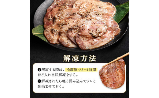 牛タン 食べ比べ300g×5種類 1.5kg 厚切り 6mm 塩ダレ 田舎みそ 塩麹 やまいも 燻製風 焼肉 焼き肉 BBQ キャンプ 味付き 冷凍焼肉 牛たん スライス 冷凍 牛肉 群馬県 富岡市 