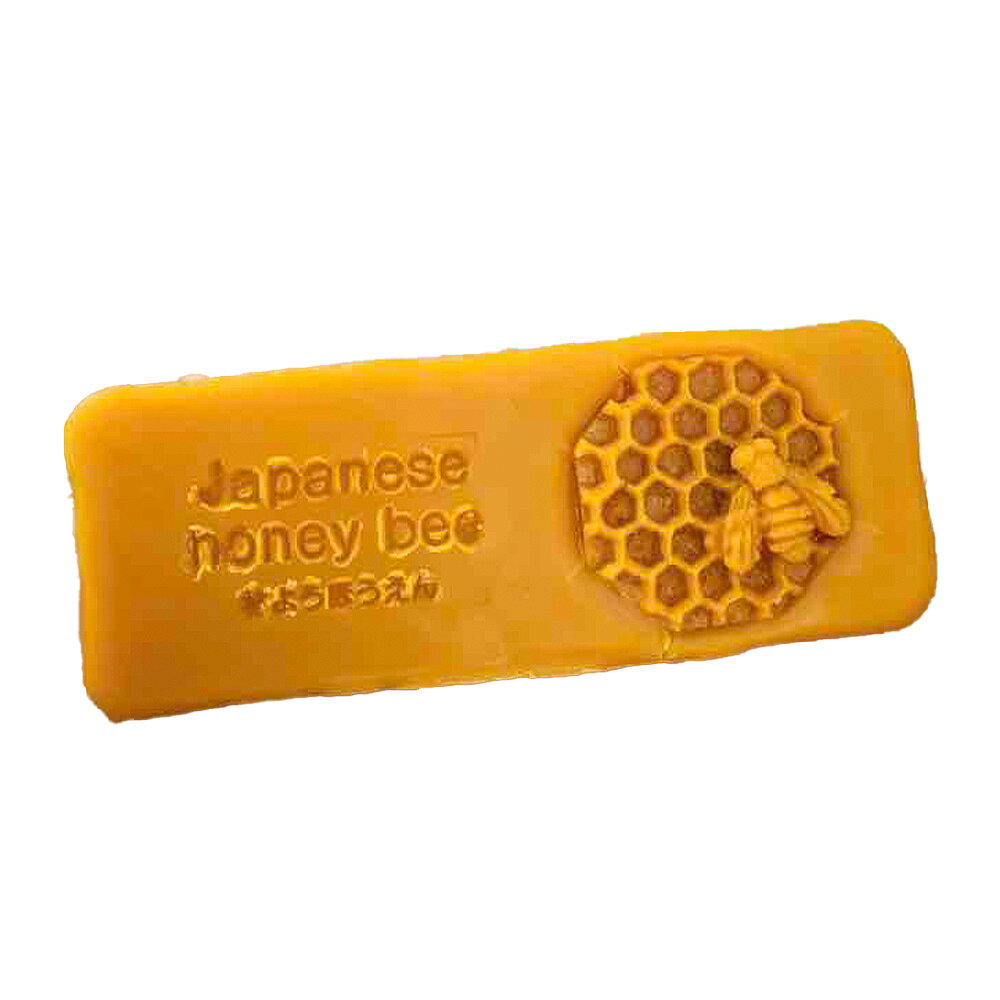 【ふるさと納税】日本ミツバチの蜜蝋 約120g×1個 蜜蝋 みつろう ミツロウ ワックス キャンドル 化粧品 材料 素材 みつばち ミツバチ 蜜蜂 日本製 熊本県産 国産 熊本県 熊本市 送料無料