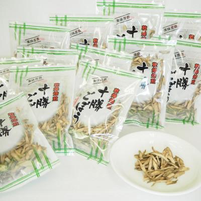 ふるさと納税 鹿追町 ぜーんぶ、乾燥焙煎十勝ごぼう 35g×12袋 |  | 01