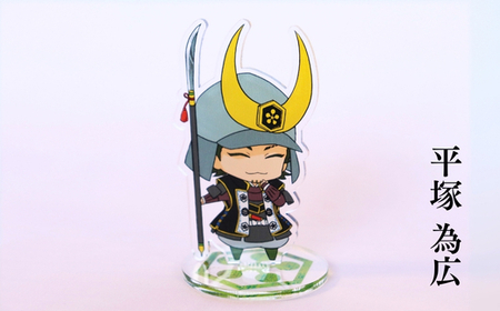 【アクリルスタンド】義の絆（三成（采配）　島左近　大谷吉継　平塚為広） 豆本おまけ付