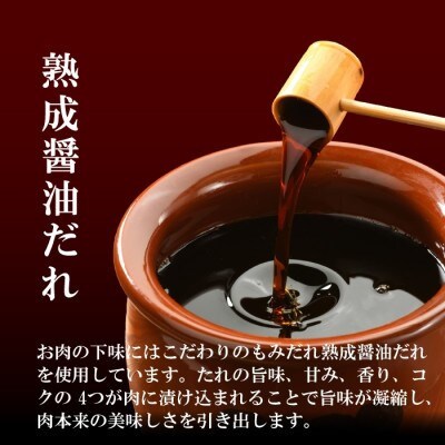 プレミアム極厚ハラミステーキ【熟成醤油だれ】1kg (K12-003)【配送不可地域：離島】【1405377】
