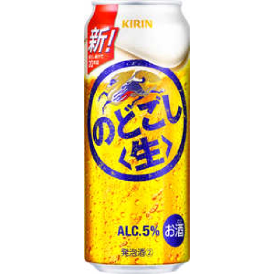 ＜キリンビール＞キリン のどごし＜生＞500ml 缶（発泡酒）×24本