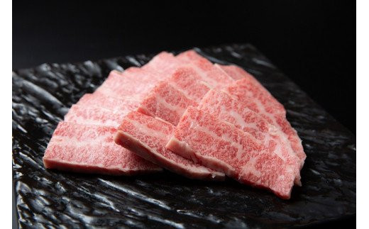 
肉匠はなふさ　万葉牛バラ焼肉　（450g）
