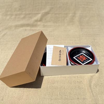 ふるさと納税 香川県 【香川漆器】13.5cm多用茶托　象谷渕朱5枚組 |  | 03