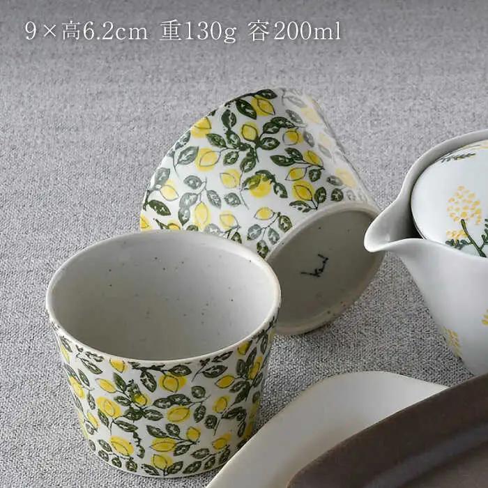 NB 116【波佐見焼】大人気オリジナルセットアップ商品 食器 皿【大貴セラミックス/団陶器】[NB116] 波佐見焼