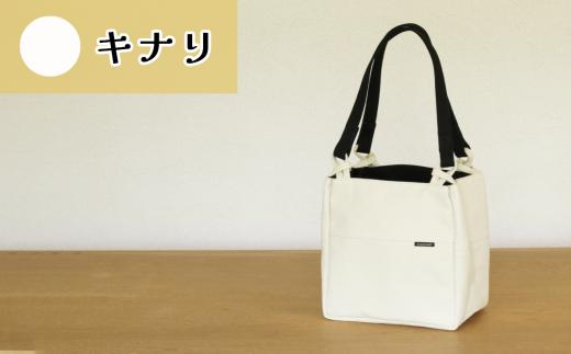 須田帆布 食パントート（キナリ） │ トートバッグ バッグ カバン 鞄 帆布 国産 日本製 茨城県 つくば市