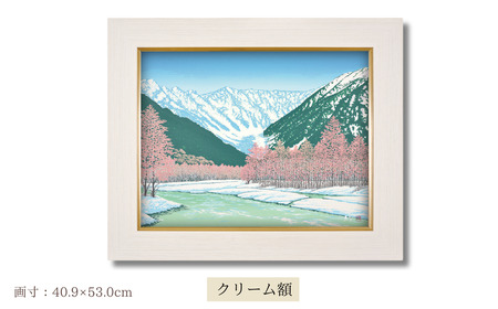 版画 「雪の旋律」白額縁 | 版画 セリグラフ