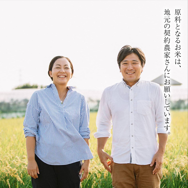 【茨城県共通返礼品／古河市】御慶事　純米吟醸飲み比べセット(1)（ひたち錦・ふくまる）720ｍl 各1本 日本酒 お酒 地酒 家飲み 詰合せ お祝い [CB001ya]