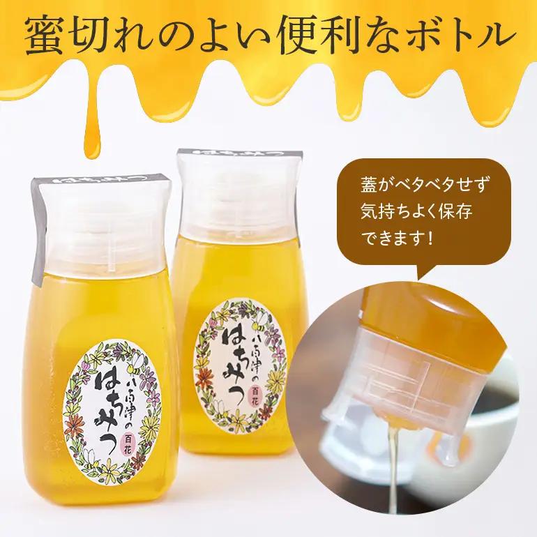 はちみつ 百花 プラボトル 300g 2本 (374)