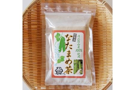 丹波篠山産お茶3種類セット R009