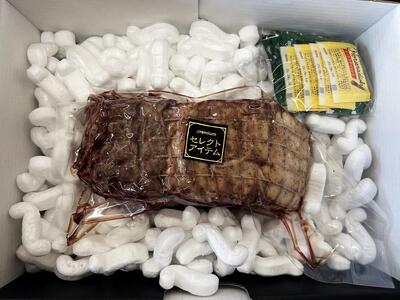 肉の丸萬　国産和牛サーロインローストビーフ
