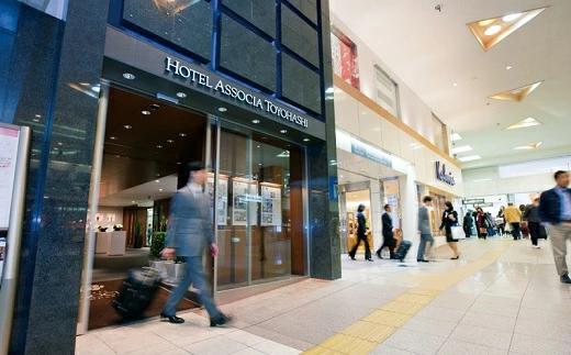 豊橋駅直結で、観光にもビジネスにも抜群のアクセス。