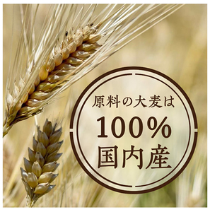 【はくばく】米粒麦 ６袋（１袋８００ｇ）　国産大麦 食物繊維 麦 むぎ むぎご飯 麦ごはん 麦ご飯 白い麦