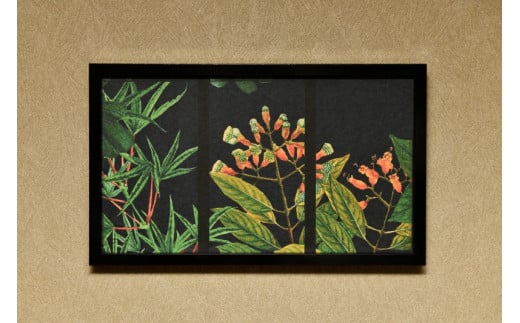 FK010 アートフレーム CURANDO.（クランド）光輝（koki）