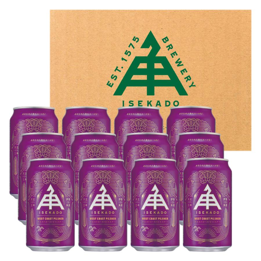 【伊勢市制20周年記念】＜ISEKADO＞「ビール」『 West Coast Pilsner』 12缶セット IM103