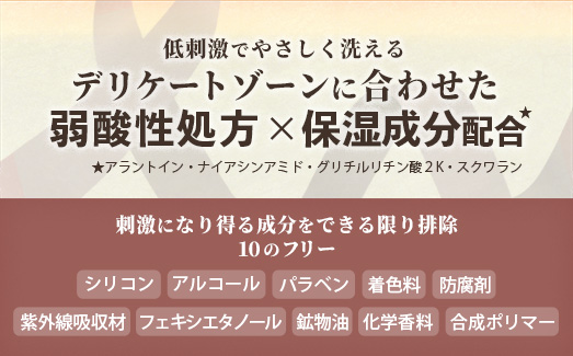 マイシャスブライトニングバブルウォッシュハーバル100g - スキンケア 濃密泡 泡 パック ソープ 美容 低刺激 保湿 洗浄 ボディソープ ハーバル 香り 埼玉県 幸手市