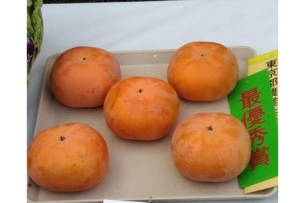2025年の府中市農業祭り品評会で「最優秀賞」を受賞。