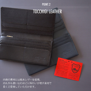 日本製 黒桟革×藍染  長財布 多収納 レザー 財布_OS136-0001